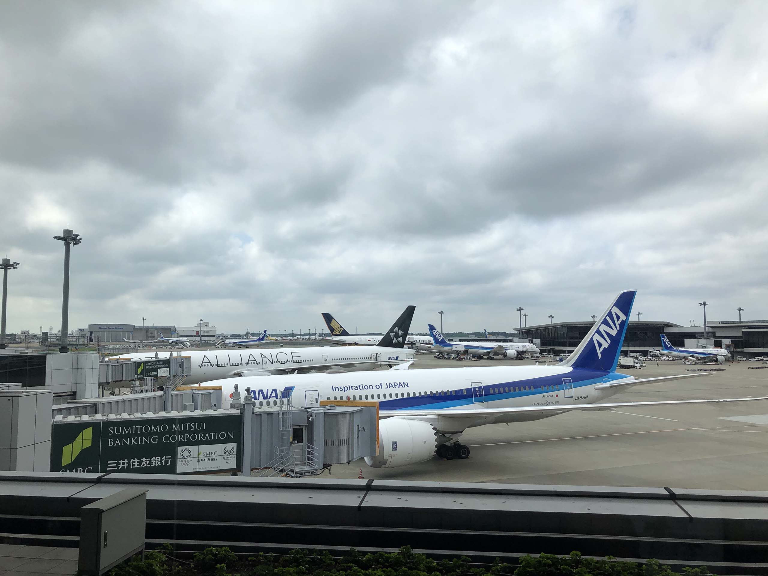 空港の写真